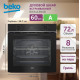 Духовой шкаф BEKO BBIS143N0B 