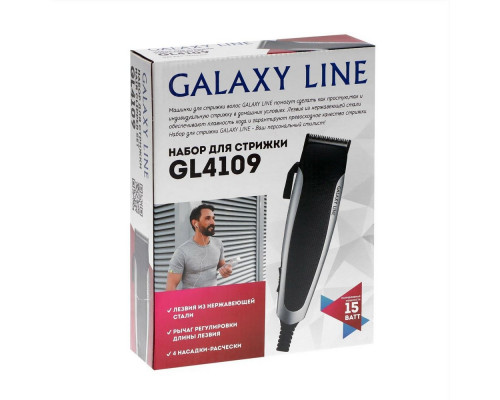 Машинка для стрижки GALAXY GL 4109