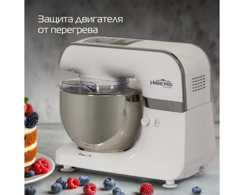 Миксер HIBERG MP 1040 DW Миксер HIBERG MP 1040 DW