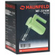 Миксер MAUNFELD MF-331GR