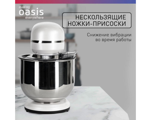 Миксер планетарный OASIS MP-120W белый