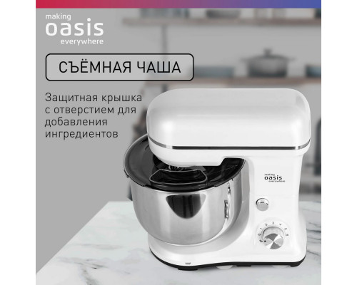 Миксер планетарный OASIS MP-120W белый