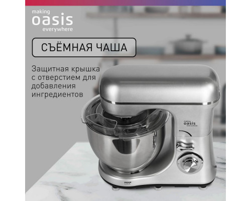 Миксер планетарный OASIS MP-160G серебристый