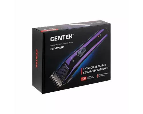 Машинка для стрижки волос Centek CT-2122