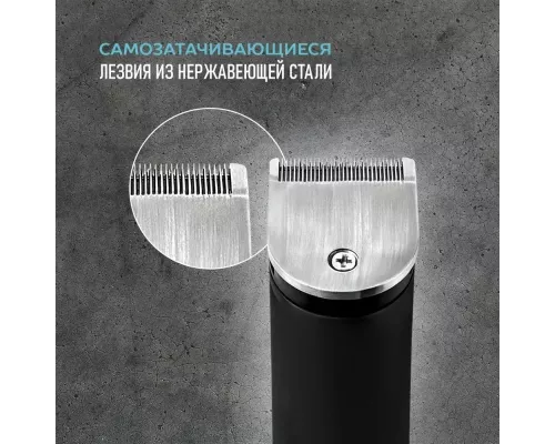 Машинка для стрижки волос Scarlett SC-HC63055 черный