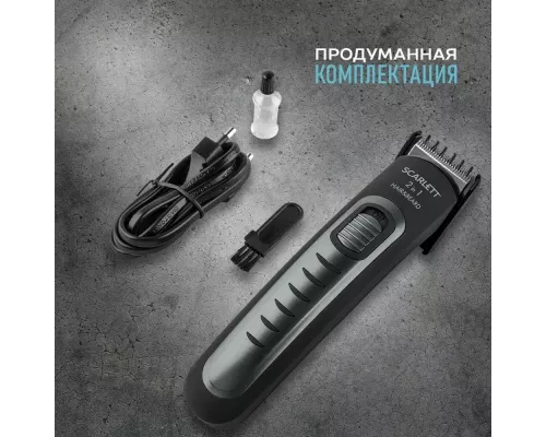Машинка для стрижки волос Scarlett SC-HC63055 черный