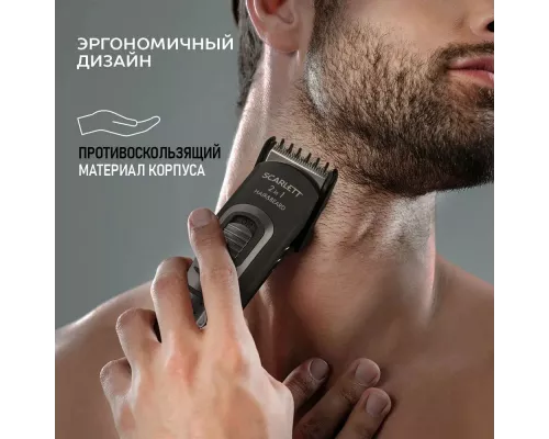 Машинка для стрижки волос Scarlett SC-HC63055 черный