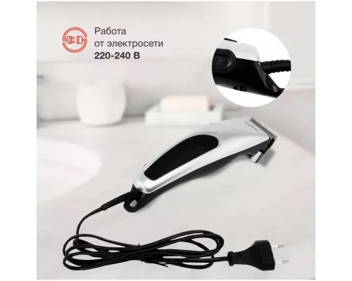 Машинка для стрижки волос StarWind SHC 777