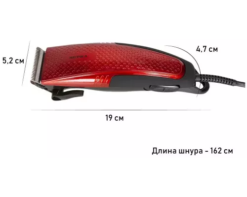 Машинка для стрижки волос Supra HCS-775