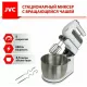 Миксер JVC JK-MX330 белый