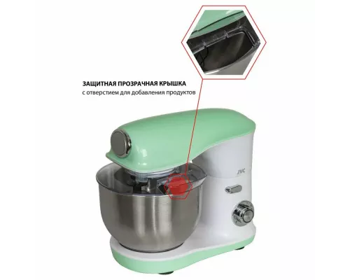 Миксер JVC JK-MX510 silver