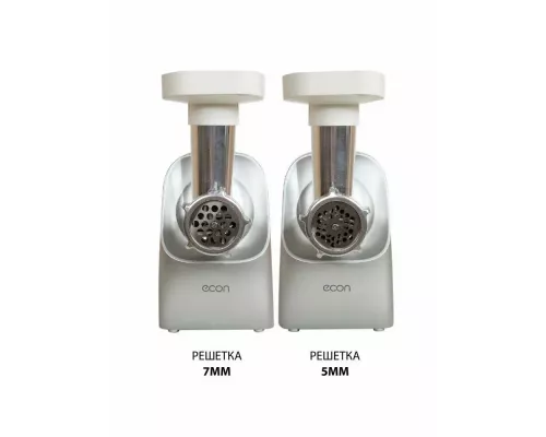 Мясорубка ECON ECO-1050MG белый/серебристый