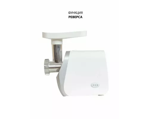 Мясорубка ECON ECO-1050MG белый/серебристый