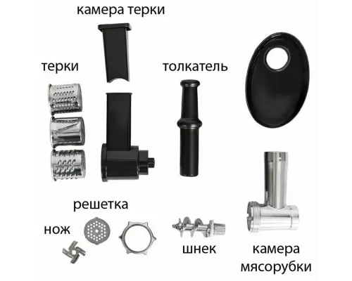 Мясорубка Supra MGS-1806T черный