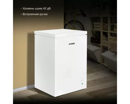 Морозильный ларь Hyundai CH1505 белый