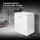 Морозильный ларь Hyundai CH1505 белый