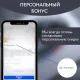 Морозильный ларь Hyundai CH1505 белый