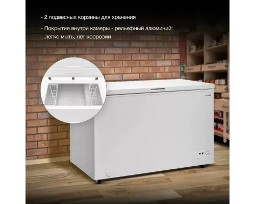 Морозильный ларь Hyundai CH4091 WT  белый