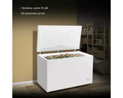 Морозильный ларь Hyundai CH4091 WT  белый