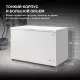 Морозильный ларь Hyundai CH4091 WT  белый