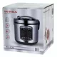 Мультиварка Supra MCS-5220 5л 860Вт серебристый