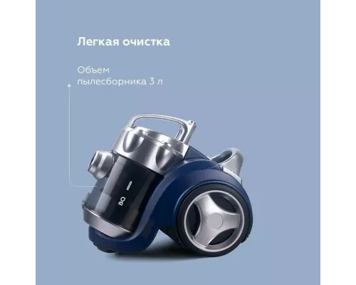 Пылесос BQ VC2024MC Blue-Gray