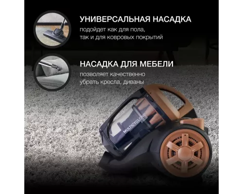 Пылесос Hyundai HYV-C 3355 черный/золотистый