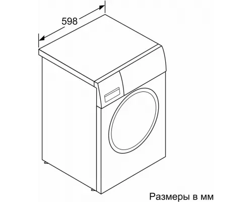 Стиральная машина Bosch WAN2420XME серебристый