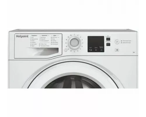 Стиральная машина HOTPOINT-ARISTON NUS 5015 H RU  белый