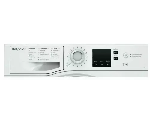 Стиральная машина HOTPOINT-ARISTON NUS 5015 H RU  белый