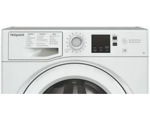 Стиральная машина HOTPOINT-ARISTON NUS 5015 H RU  белый