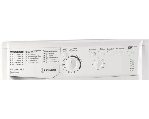 Стиральная машина Indesit EWSB 5085 CIS