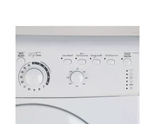 Стиральная машина Indesit EWSB 5085 CIS