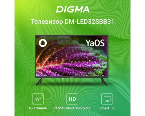 Телевизор DIGMA DM-LED32SBB31