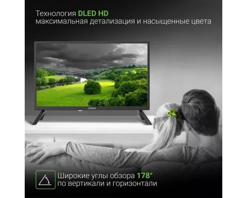 Телевизор DIGMA DM-LED32SBB31