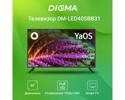 Телевизор DIGMA DM-LED40SBB31