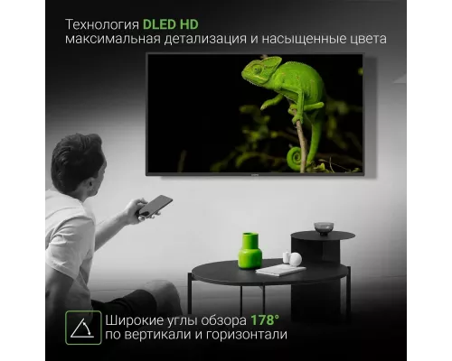 Телевизор DIGMA DM-LED40SBB31