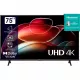 Телевизор Hisense 75A6K (ИМП)