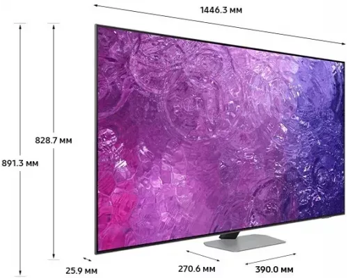 Телевизор Samsung QE65QN90CAUXRU