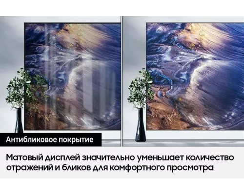 Телевизор Samsung QE65QN90CAUXRU