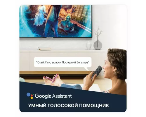 Телевизор Thomson T43FSL6060