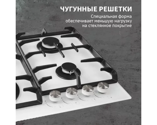 Варочная поверхность NORDFROST HM 6044 W