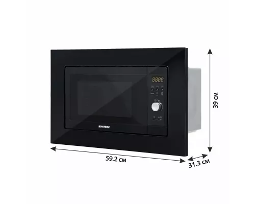 Встраиваемая микроволновая печь NORDFROST BMW 2071 B