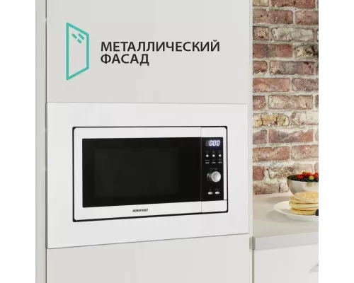 Встраиваемая микроволновая печь NORDFROST BMW 2071 W