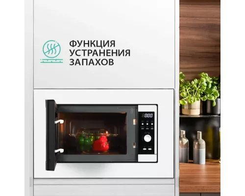 Встраиваемая микроволновая печь NORDFROST BMW 2071 W