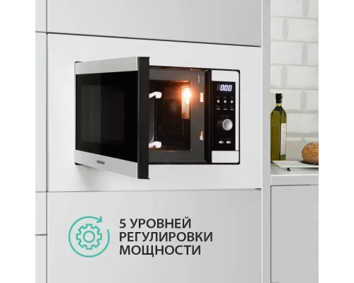 Встраиваемая микроволновая печь NORDFROST BMW 2071 W