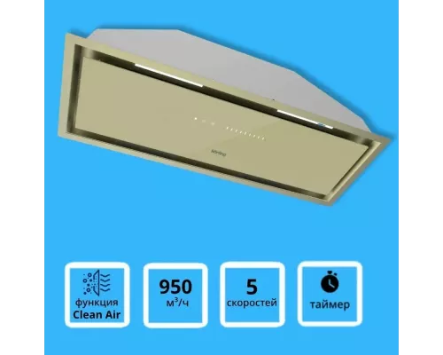 Встраиваемая вытяжка Korting KHI 9997 GB